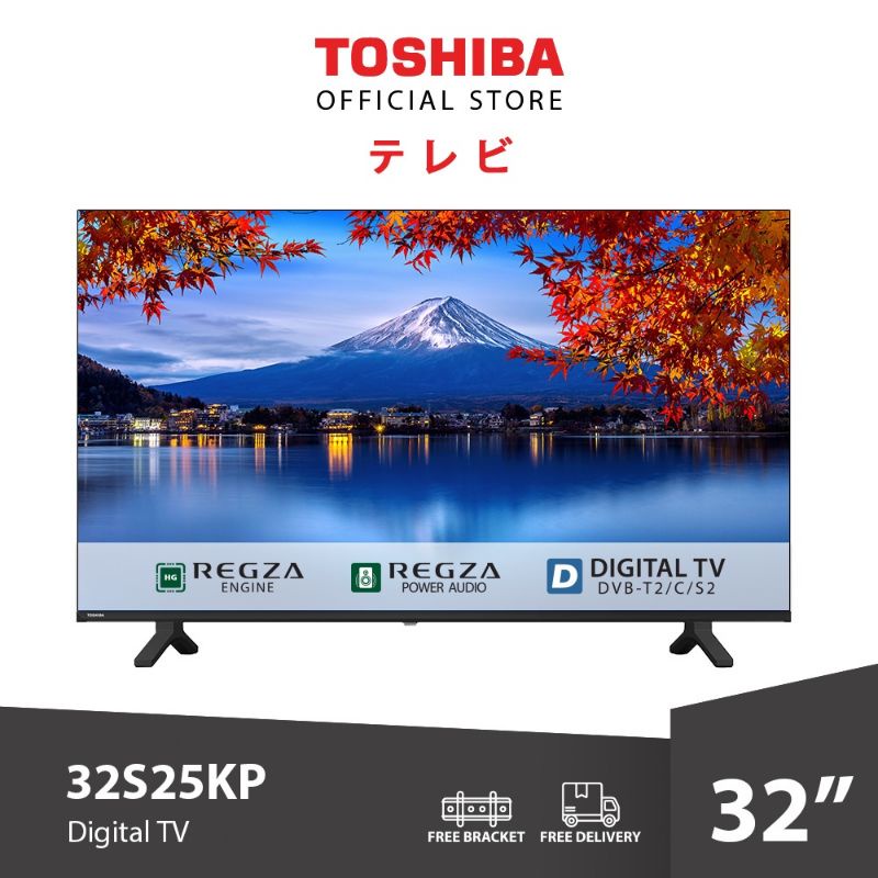 Toshiba LED Digital TV HD 32" 32S25KP 32 inc LED TV TOSHIBA