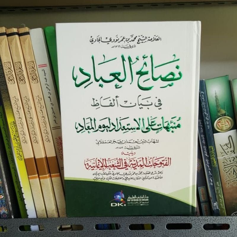 KITAB NASHOIHUL IBAD NASOIHUL IBAD NASHOIHUL IBAD DKI ILMIYAH KUNING