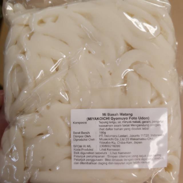 

MI BASAH MATANG (MIYAKOICHI GYOMUYO FOTO UDON)