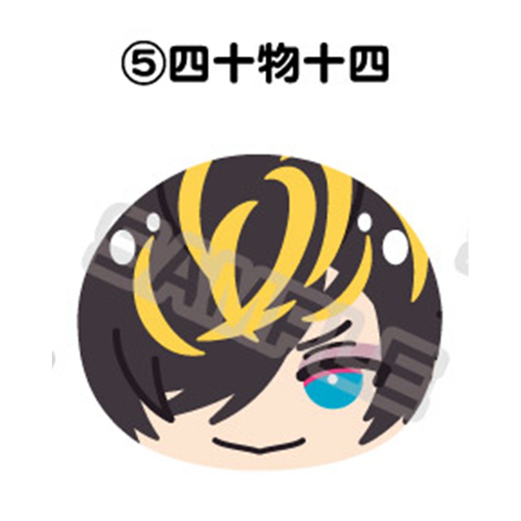 Hypnosis Mic Division Rap Battle Omanju NigiNigi Mascot Jyushi Aimono