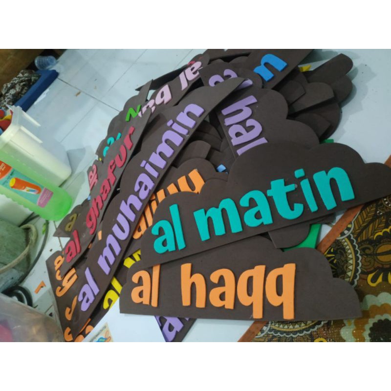 Hiasan Kelas Asmaul Husna