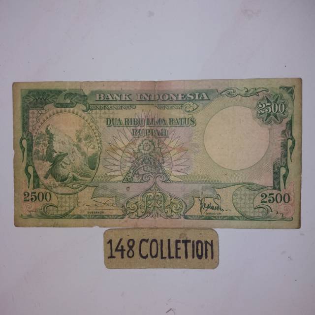 Uang kuno 2500 rupiah komodo