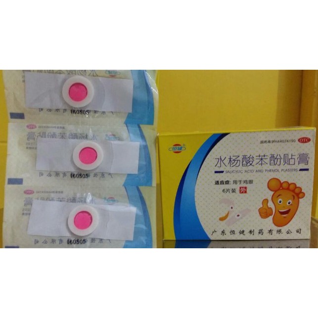 Plester Kutil / Mata Ikan / Obat kutil