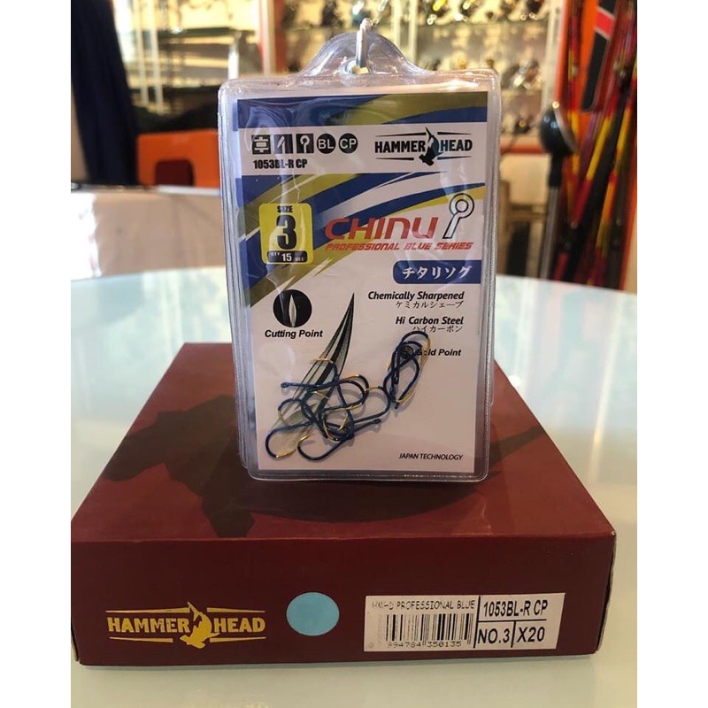 MATA KAIL HAMMERHEAD CHINU PROFESIONAL 1053BK-R