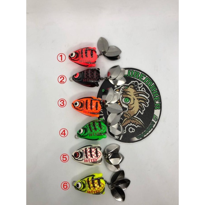 Soft frog boytep yoyo fish 3cm/8gr