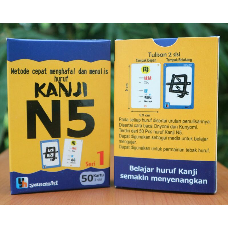 

H7Y Flashcard Kanji N5 Seri 1