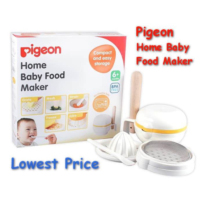 Pigeon Home Baby Food Maker