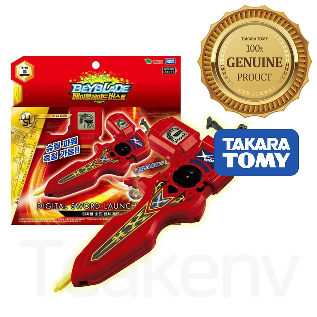 beyblade digital sword launcher