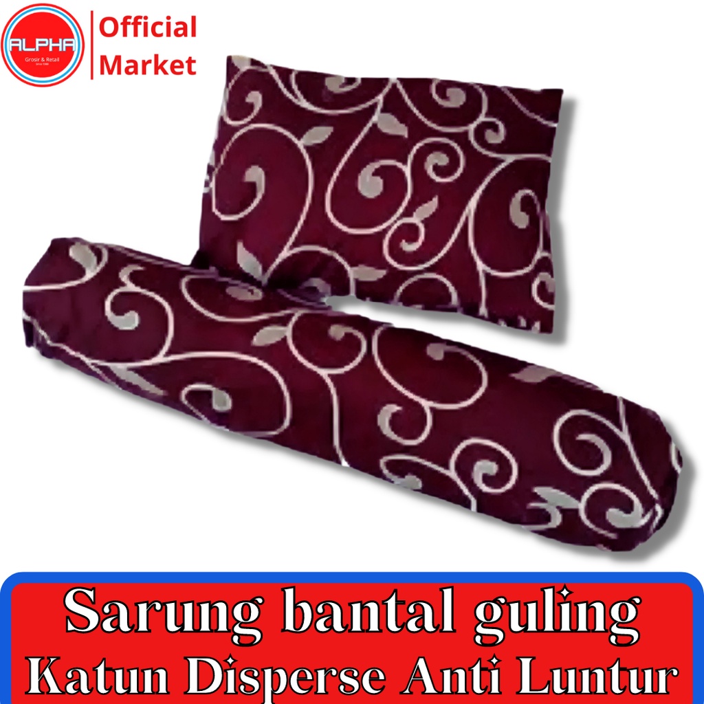 sarung bantal dan guling 1set murah motif bunga aesthetic diandra tralis coklat bahan katun disperse warna tidak luntur