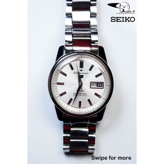 Preowned SEIKO 5 Sportmatic Deluxe 7606-7991 23 Jewels