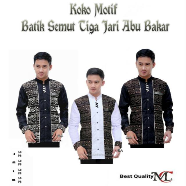 Baju koko pria koko motif batik semut tiga jari abu Baju koko pria koko motif batik semut tiga jari abu