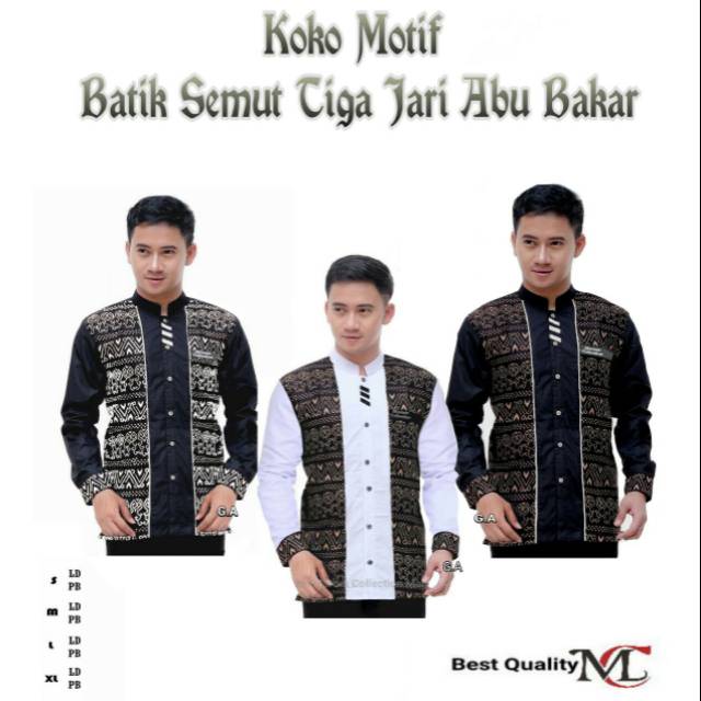  Baju  koko  pria koko  motif batik  semut tiga jari abu 