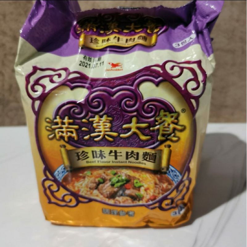 Mie Ramen Instan Taiwan - Rasa Sapi