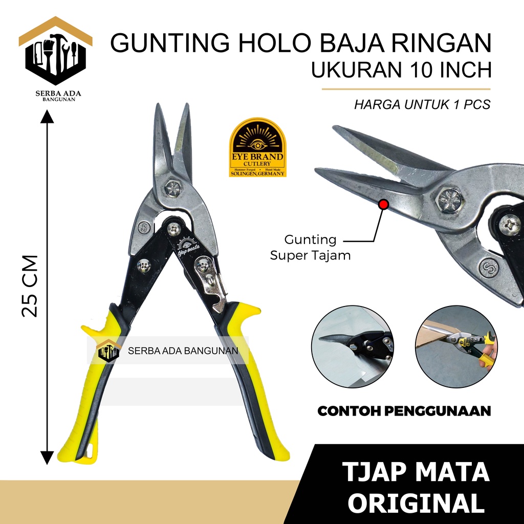 gunting seng / gunting baja ringan 10&quot; lurus cap mata (eyebrand) GUNTING SENG BAJA RINGAN 10 IN LURUS