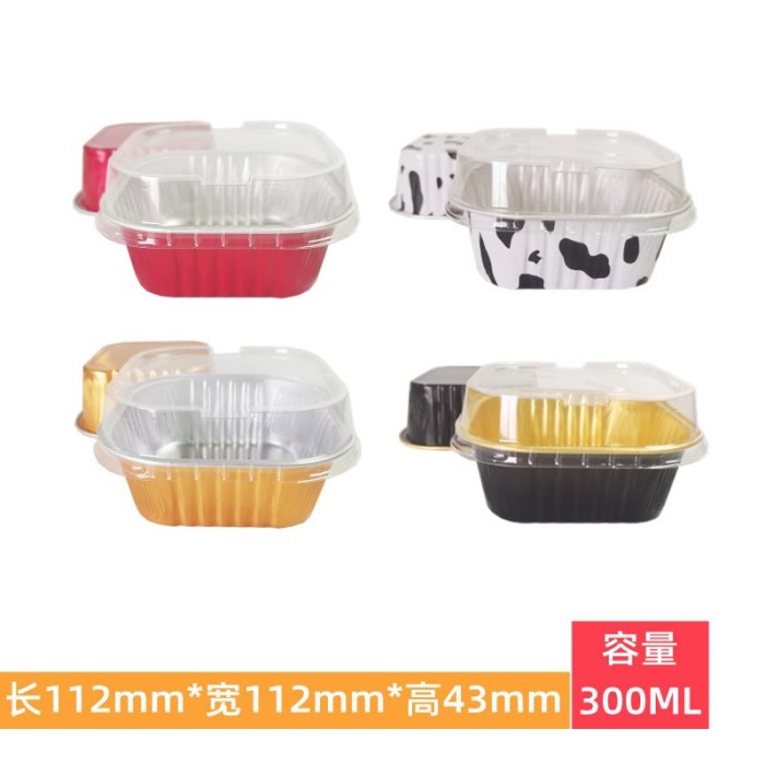 Baking Cups Kotak 300 ml Cake Packaging Alumunium Foil Anti Lengket Puding Susu