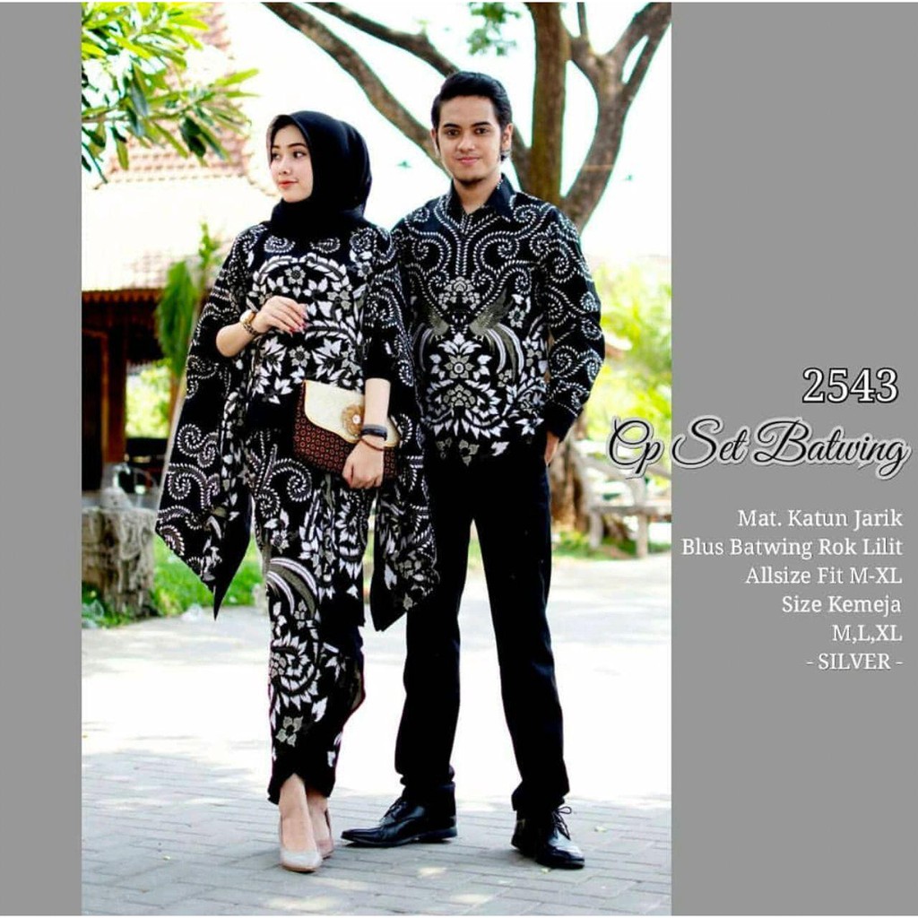 SARIMBIT BATIK COUPLE SETELAN BETWING 2543 COUPLE KEMEJA PANJANG