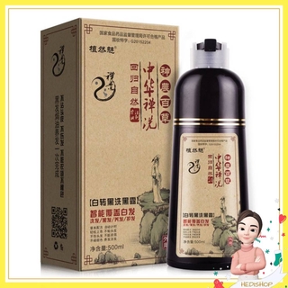 Image of thu nhỏ Shampoo Pewarna Rambut Hitam Herbal Shampoo Semir Hitam Instan ORIGINAL #2