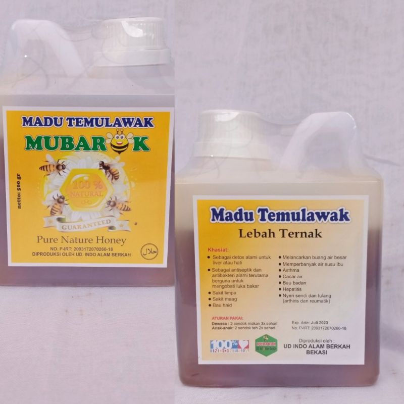 

Madu Temulawak 500gr sebagai detok alami liver dan hati