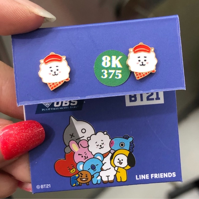 E6- GIWANG BT21 1.32GR KADAR 375 ULIR EMAS UBS