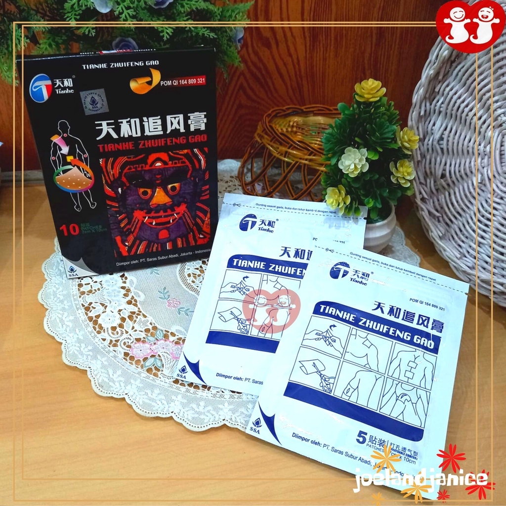 KOYO Tianhe Zhuifeng Gao 10's/ Koyo nyeri otot dan rematik, melancarkan sirkulasi darah