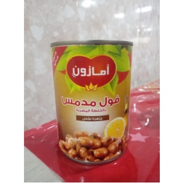 

Foul Amazon Fava Beans Egyptian Recipe 400gr