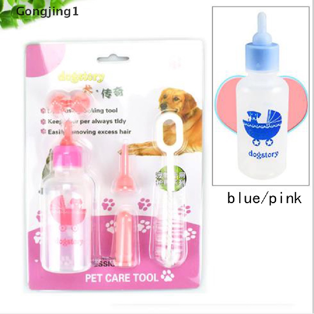 Gongjing1 7PCS / Set Botol Susu Silikon Dengan Dot Pengganti Untuk Hewan Peliharaan