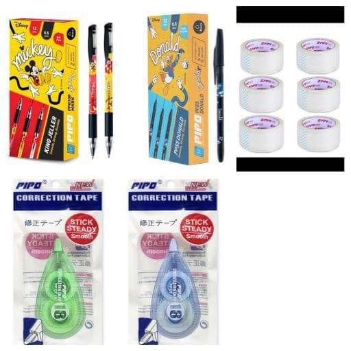 

Jual Paket 13 Dapat 2 Lusin Pulpen, 6 PCS Lakban dan 2 PCS CT Sesuai Foto Eksklusif