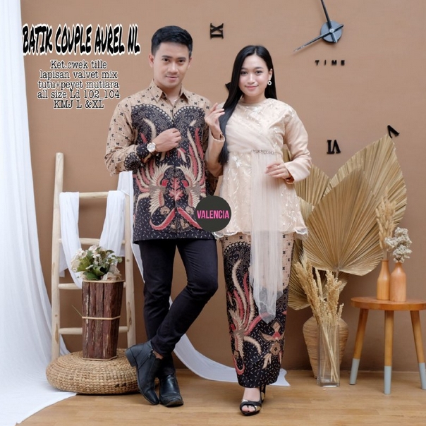 Couple Batik Kebaya Aurel  Formal Couple Batik Brukat Velvet Payet Couple Pesta ( Kemeja + Kebaya )