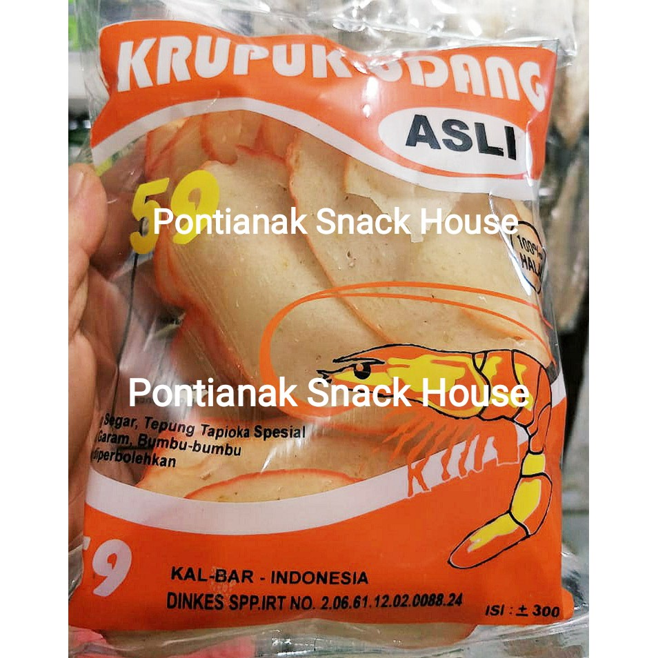 

Kerupuk Udang Merk 59 Khas Pontianak