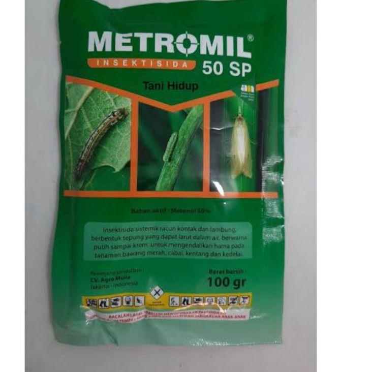 ㅑ Metromil 50sp ㊡