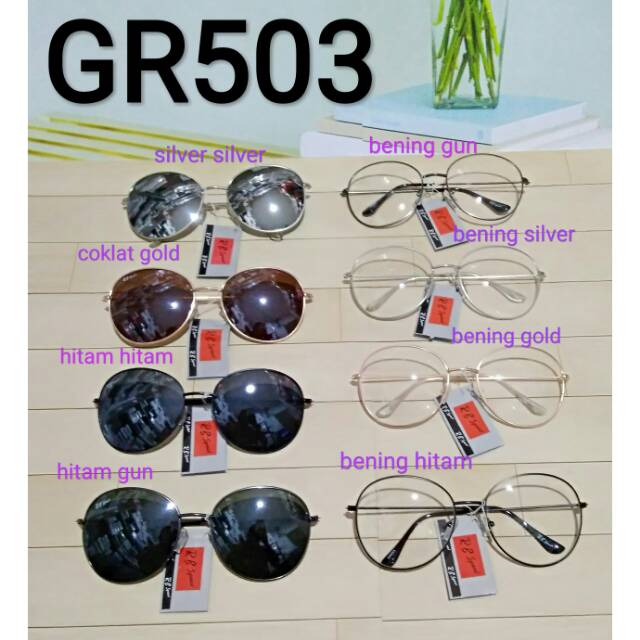 KACAMATA DEWASA GR 503 Kacamata Gaya Frame Lebar Oval Besar