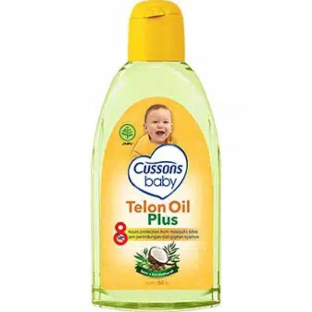 Cussons Baby Telon Oil/ Telon Oil Plus 60ml