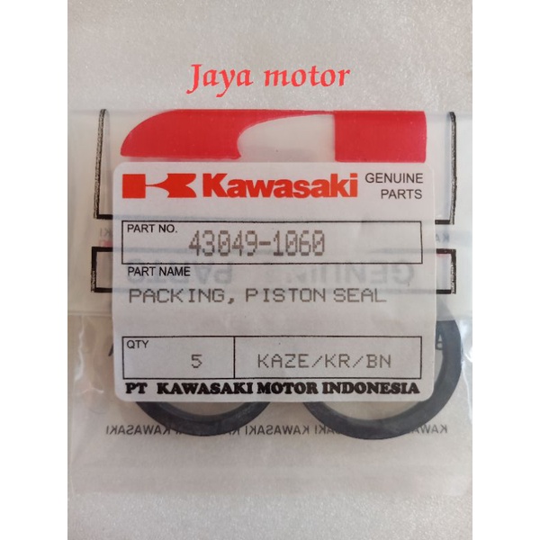 Seal sil oring kaliper kepala babi Kawasaki Kaze Ninja R RR