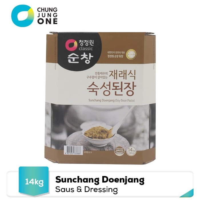 Sunchang Doenjang 14 Kg