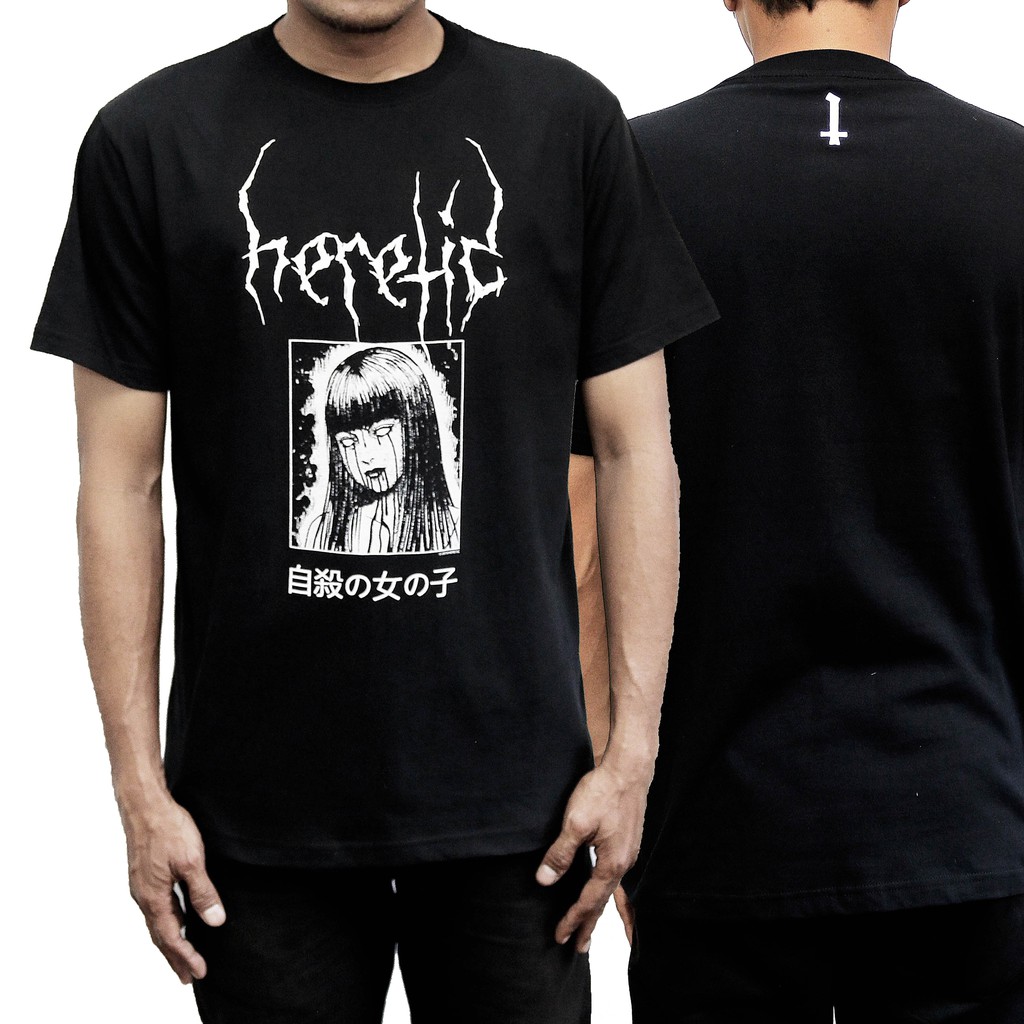 Heretic - T-Shirt - SUCD