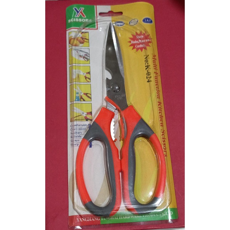 

GUNTING POTONG IKAN (SERBA GUNA) BESAR