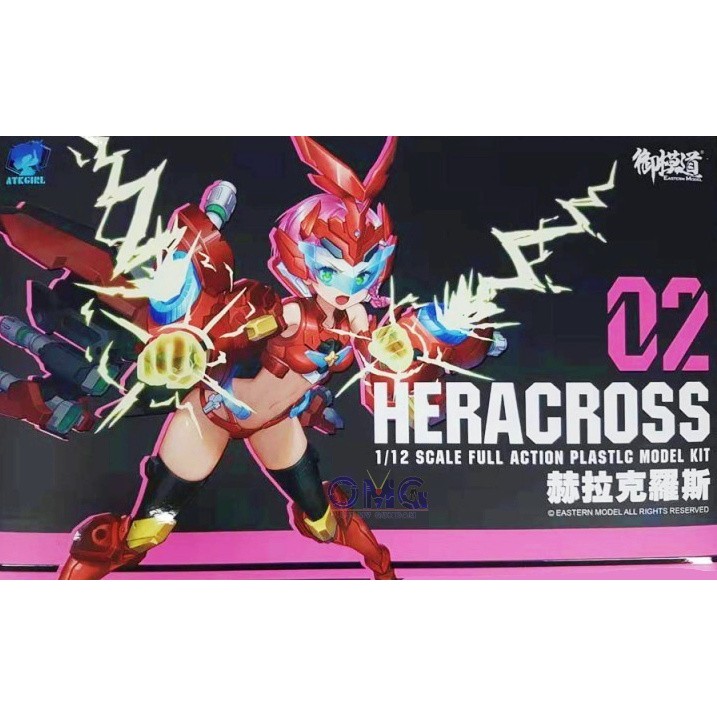 Eastern Model A.T.K ATK GIRL 02 Heracross 1/12 Frame Arms Girl