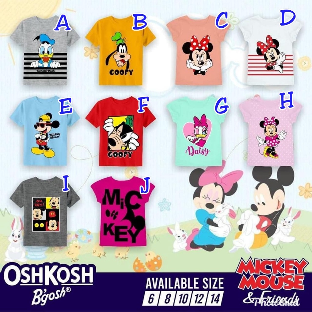 KAOS ANAK UNISEX MOTIF KARTUN MM USIA 6-14 TAHUN