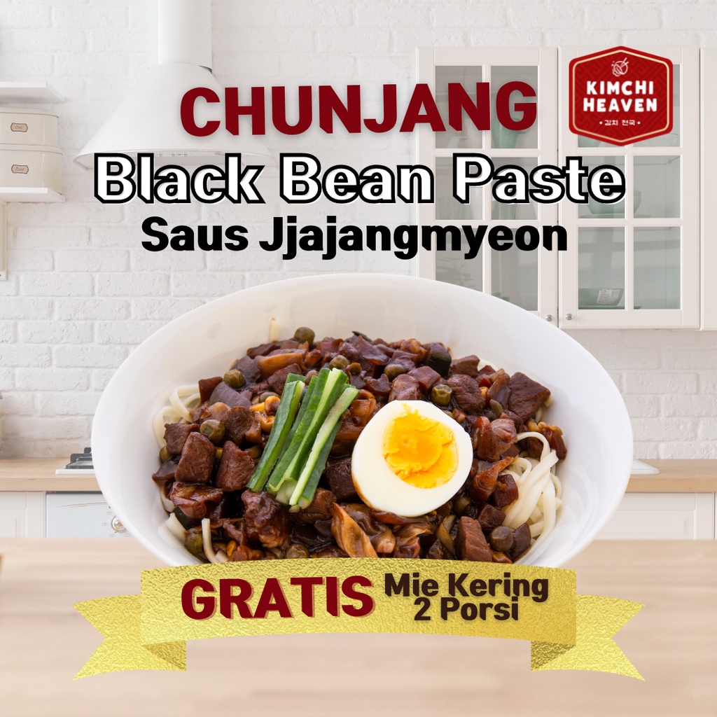 Jual Saus Homemade Jjajangmyeon Kedelai Hitam 250g Jajangmyun Jajjangmyeon Jajangmyeon Saos