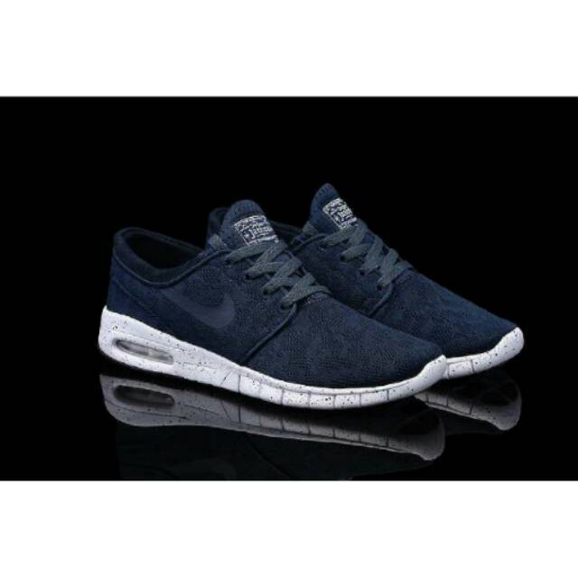 Nike janoski premium
