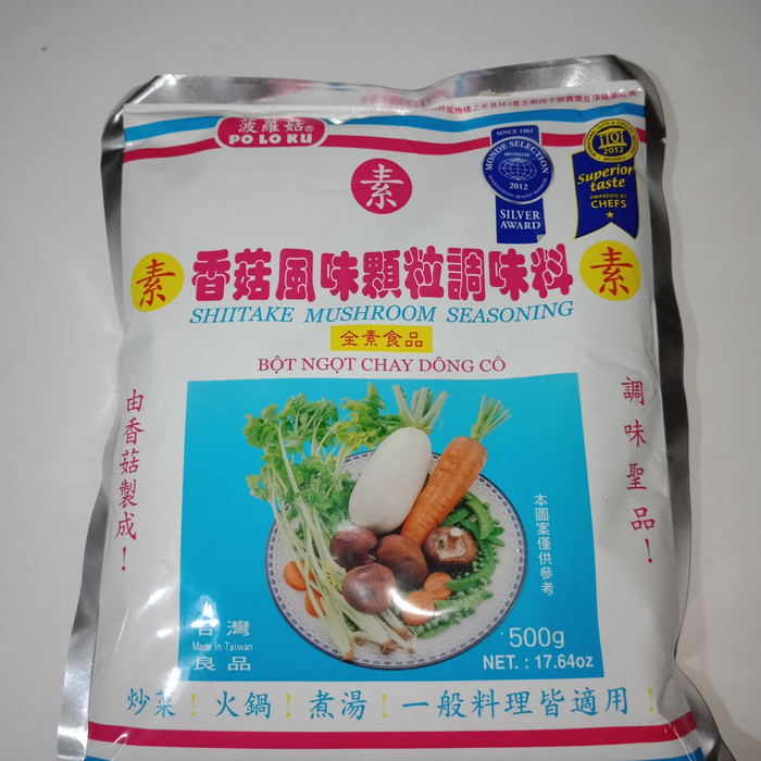 

NEW ARRIVAL - POLOKU 500GR/SHIITAKE MUSHROOM SEASONING