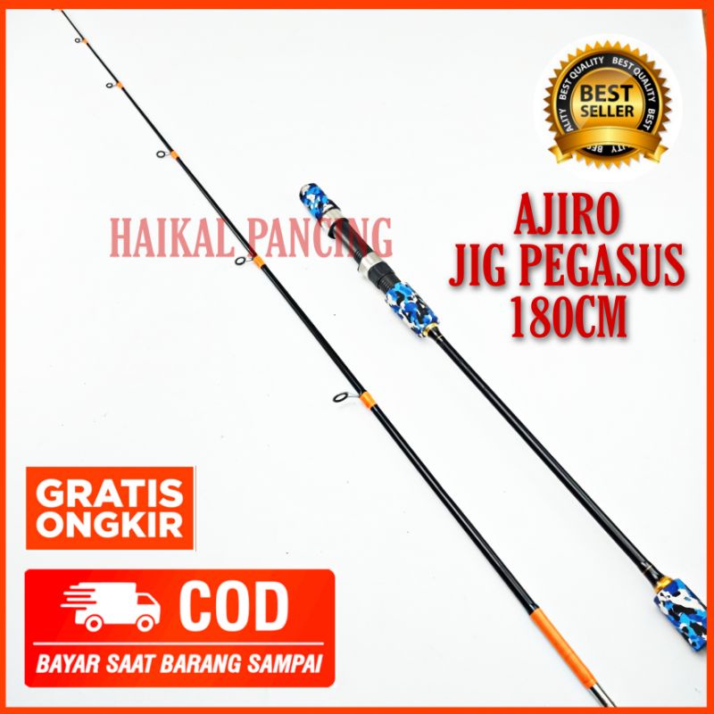 joran AJIRO jigging ajiro Pegasus Fiber Solid 165 180cm murah COD