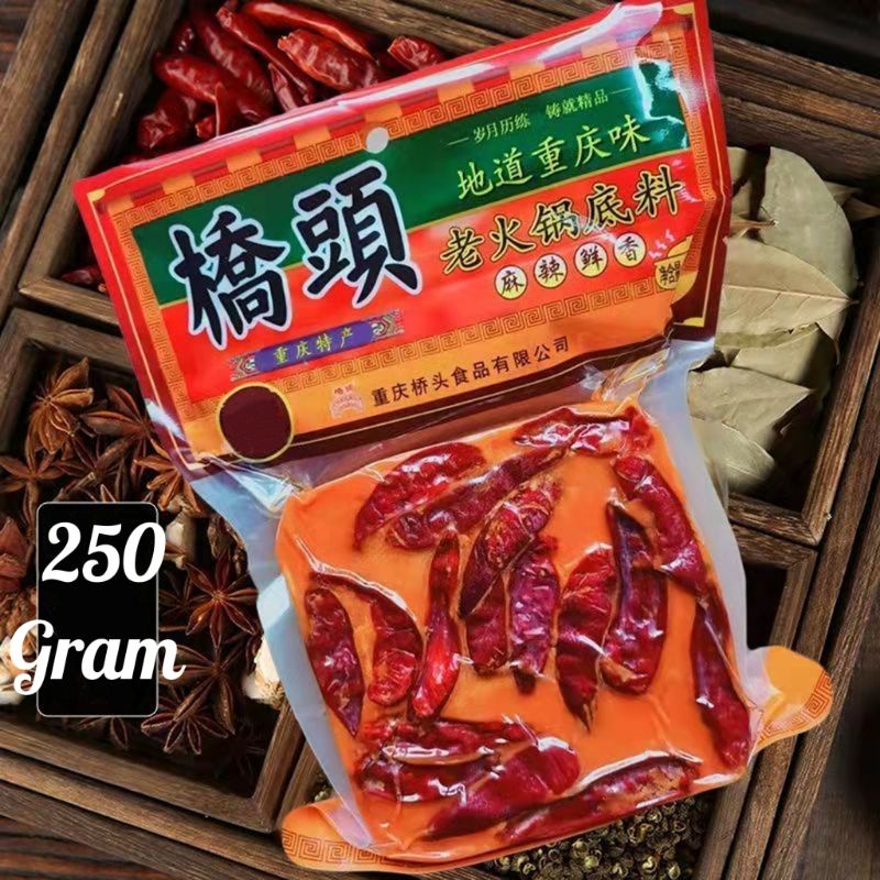 

Qiao Tou Bumbu Hotpot Chong Qing 重庆老火锅料