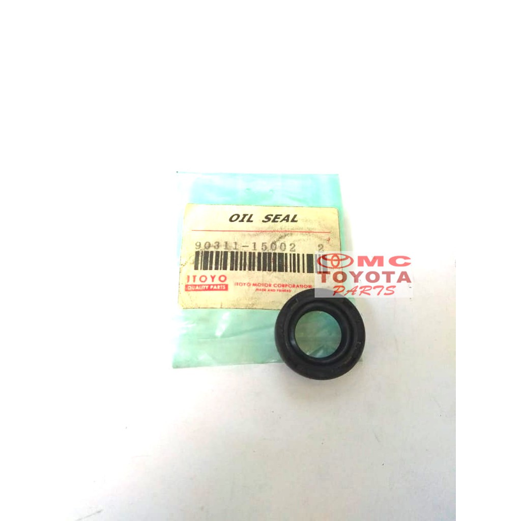 Seal Steering Worm Corolla Starlet Souna Kijang KE40/50 90311-15002