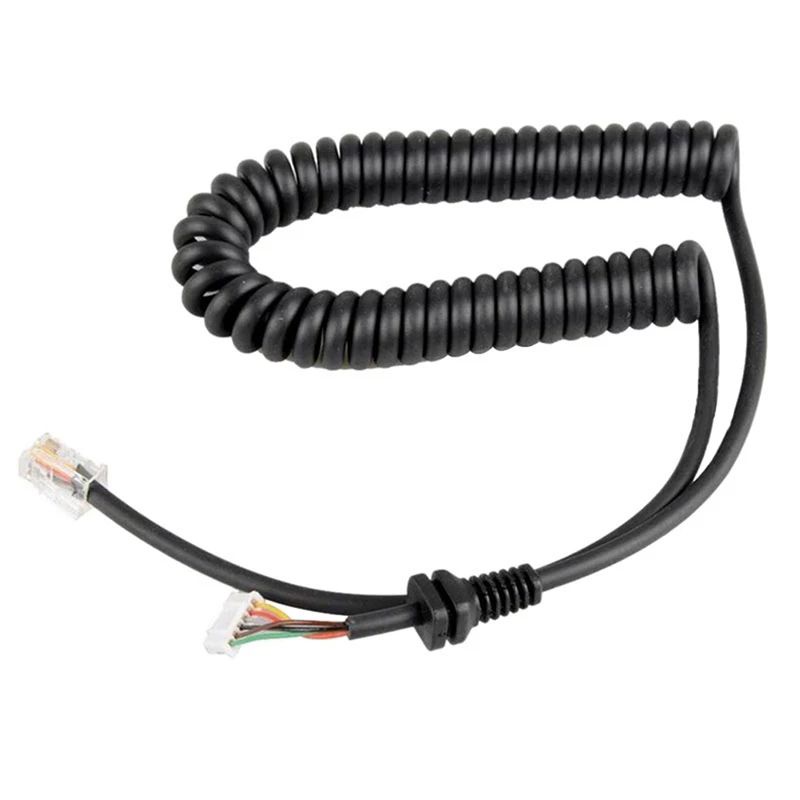 Kabel Microphone spiral extramic yaesu MH-48A6J MH48 MH48A6J FT-2900 FT-2800 FT-7900 FT-8800 FT-8900