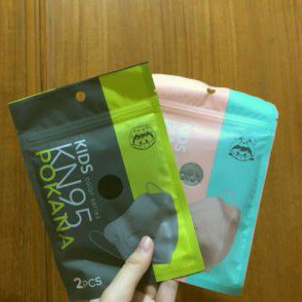 Masker Anak Pokana KN95 Sachet isi 2 Pcs