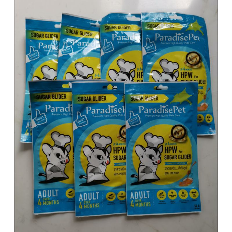 HPW Makanan Sugar Glider Branded No1 Paradise Pet made in USA High Protein