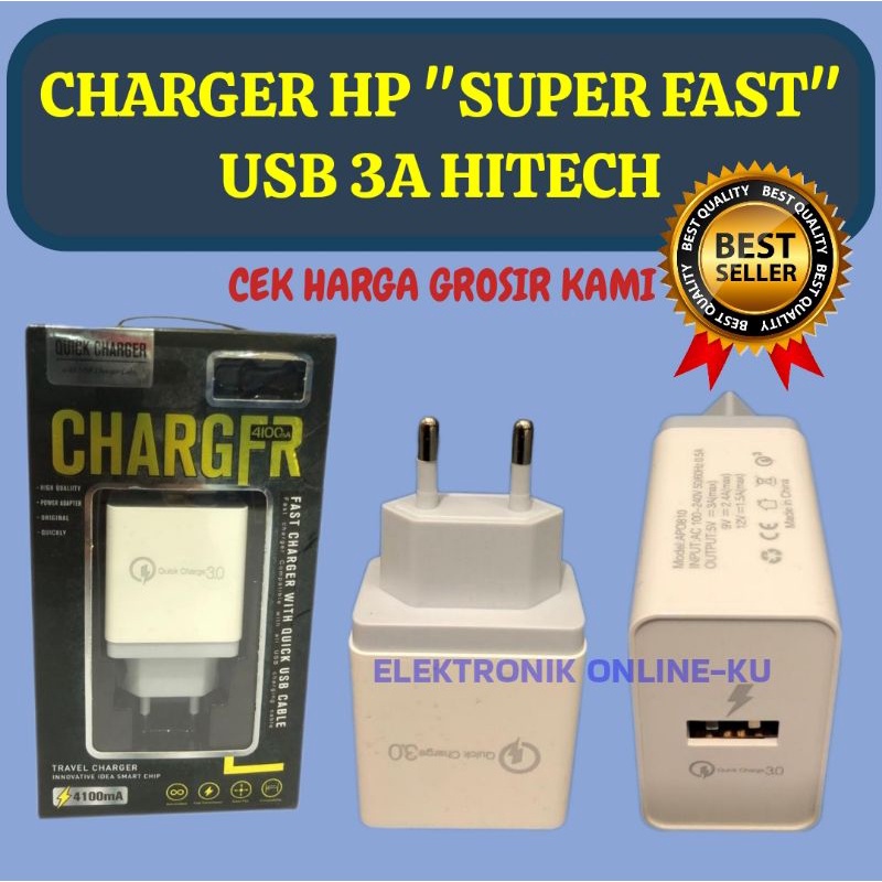 CHARGER HP SUPER FAST CHARGING USB3A 4100 MA HITECH