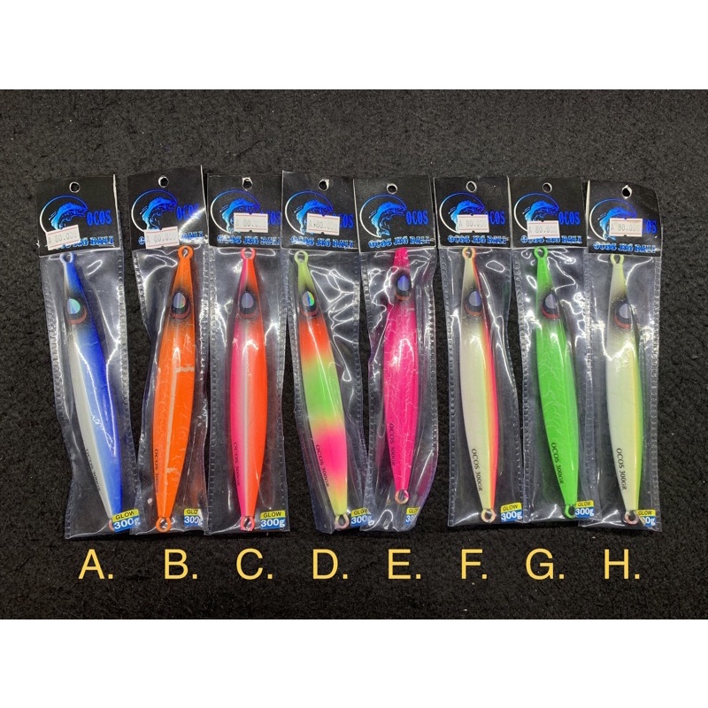 METAL JIG COPI TOKAYO 300 GRAM FULL FOSFOR