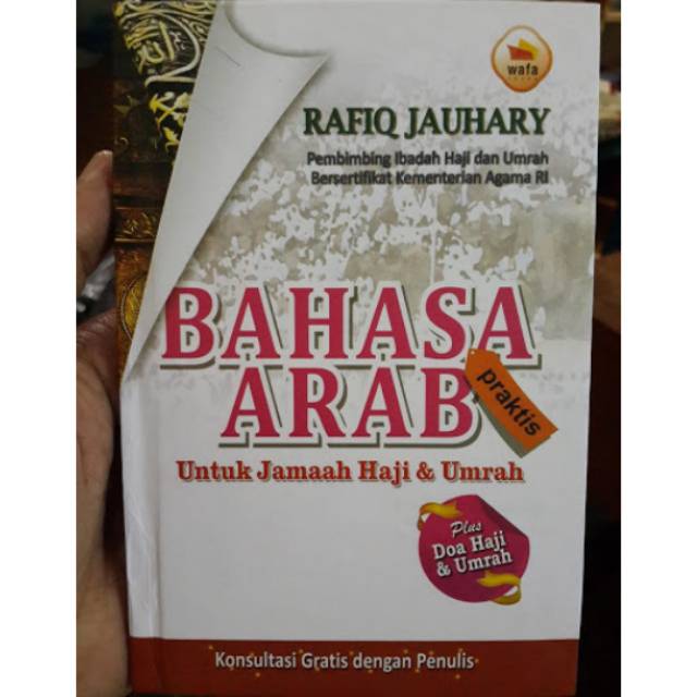 Buku Bahasa Arab Praktis Untuk Jamaah Haji Dan Umroh Shopee